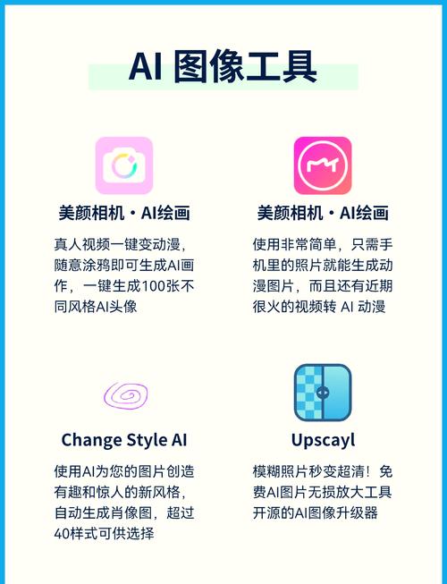 七喵美化包2023框架下载安装缩略图