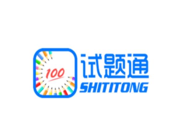 答题一点通游戏截图