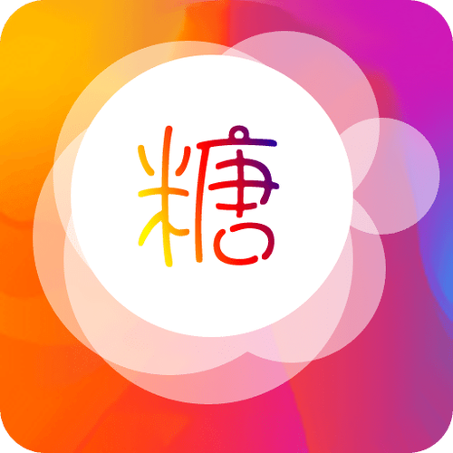 糖心vlog破解免费下载缩略图