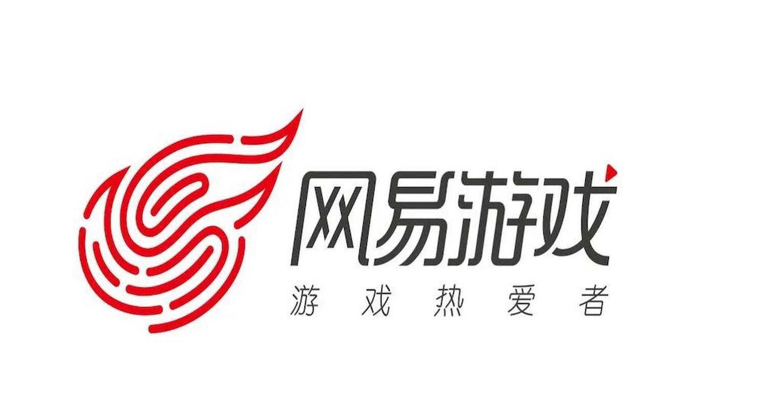网易云游戏2023缩略图