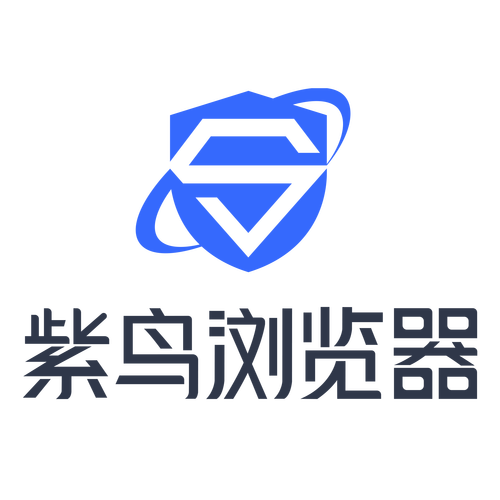 紫鸟浏览器(紫鸟移动助手)缩略图