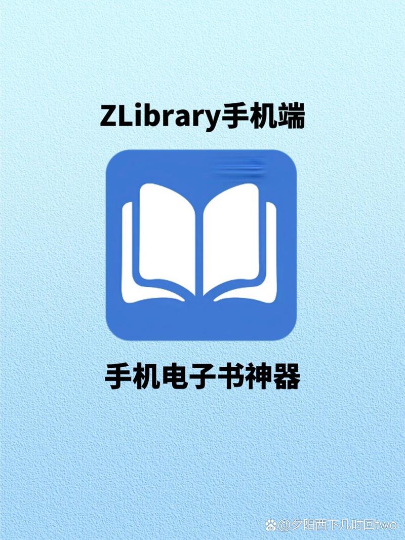 宝书手机电子书包cc缩略图