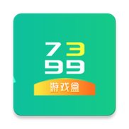 7399游戏盒2023游戏截图
