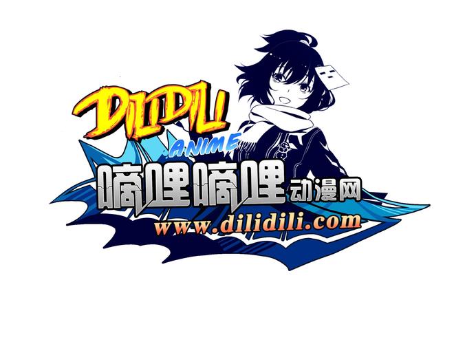 D站漫画2023缩略图