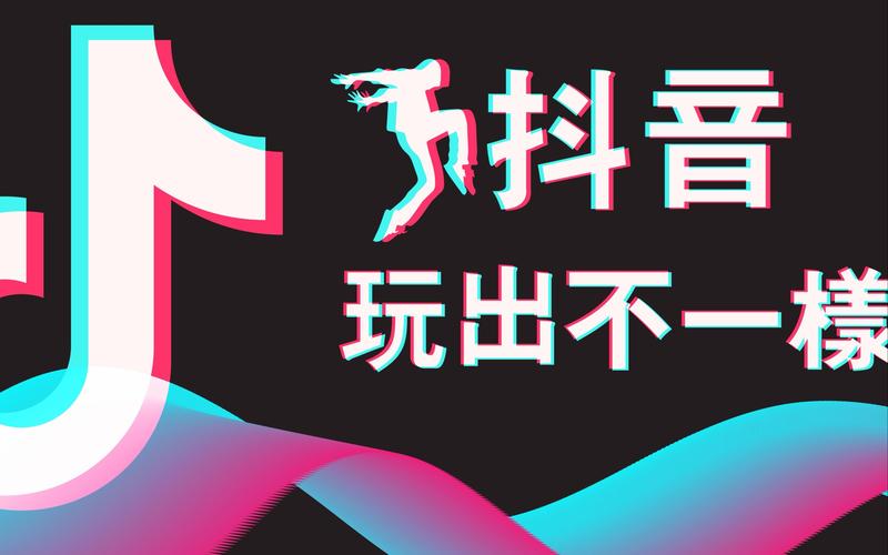 抖享乐短视频赚钱游戏截图
