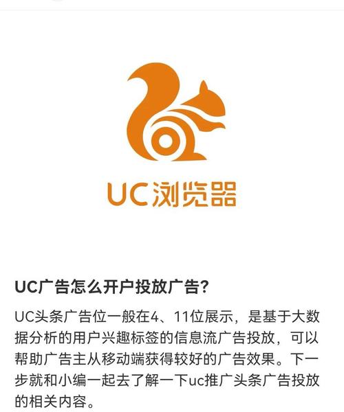 十大免费网站推广入口安卓版缩略图