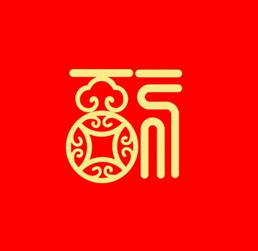 福禄农夫赚钱苹果版游戏截图