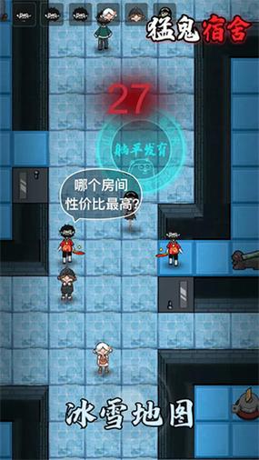 躺平发育游戏内置作弊菜单最新版下载缩略图