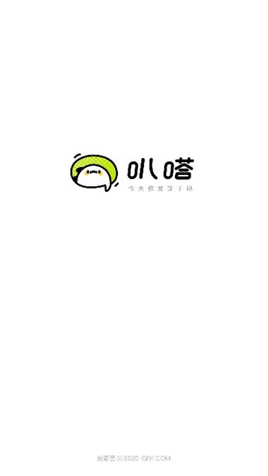叭嗒漫画app缩略图