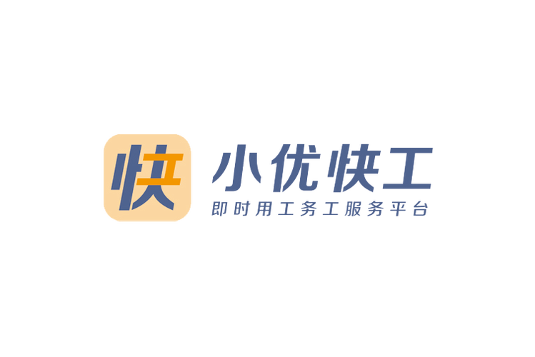 小优兼职app缩略图