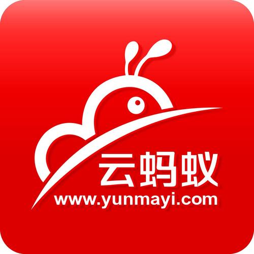 蚂蚁打字录入网页缩略图