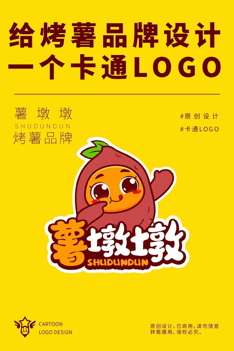 红薯短视频赚钱版游戏截图