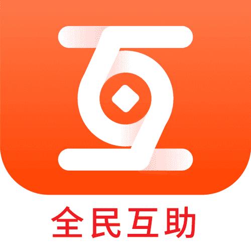 众帮互助(APP最新版)游戏截图