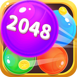 魔力球球2048红包版最新版本游戏截图