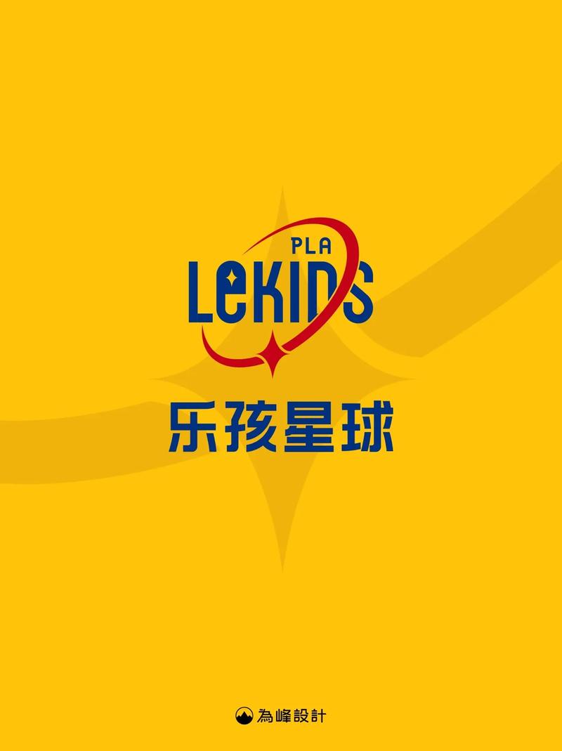 乐玩星球试玩平台缩略图