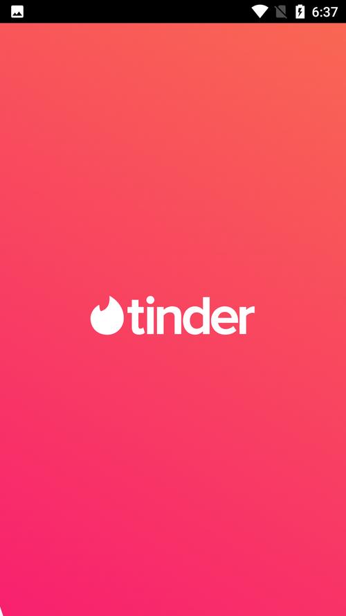 tinder交友安卓版缩略图