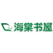冷门书屋海棠小说书屋缩略图