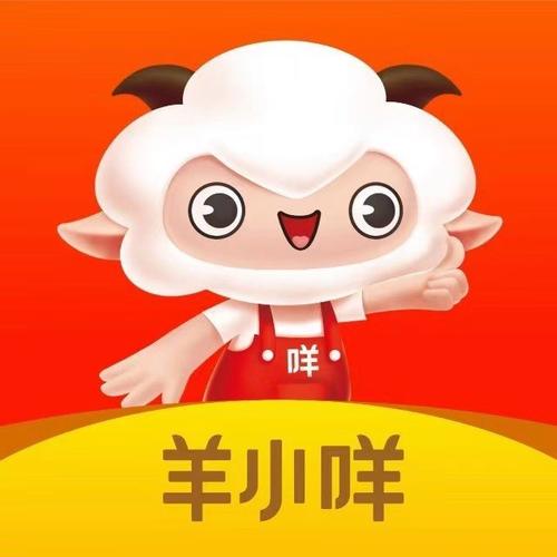 咩咩羊村app缩略图
