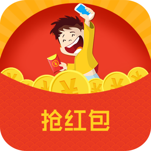 春节抢红包app游戏截图