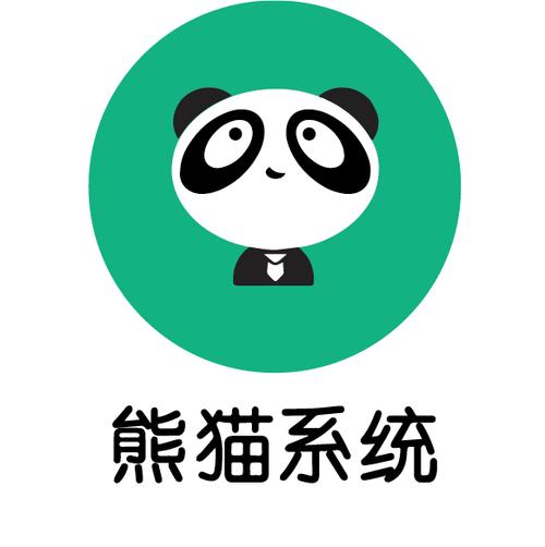 熊猫框架2.0v2.0缩略图