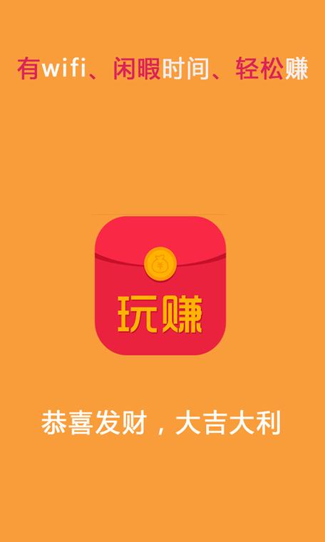 欢乐理发店红包赚钱极速版缩略图