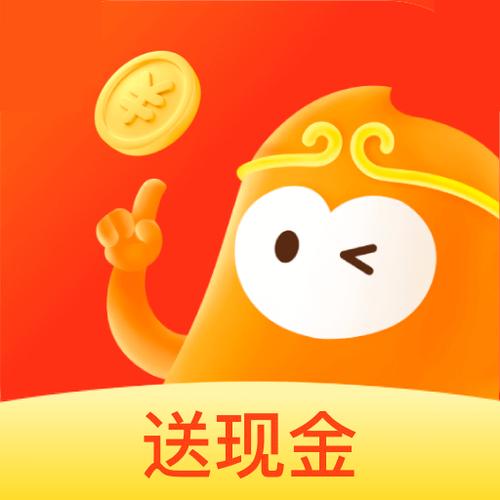 悟空快看极速版缩略图