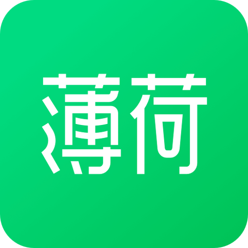 薄荷转转缩略图