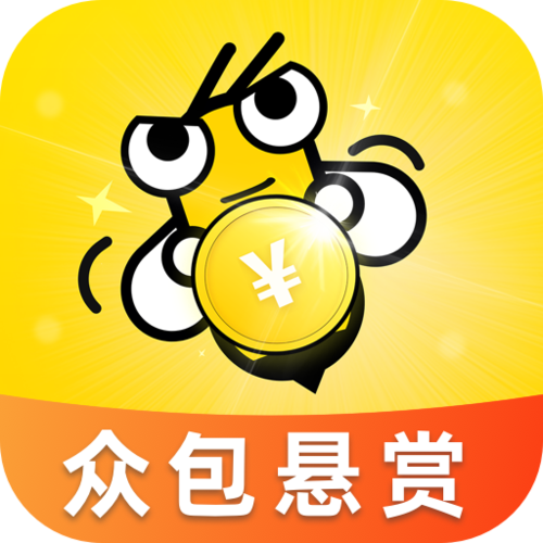 众包悬赏兼职app缩略图