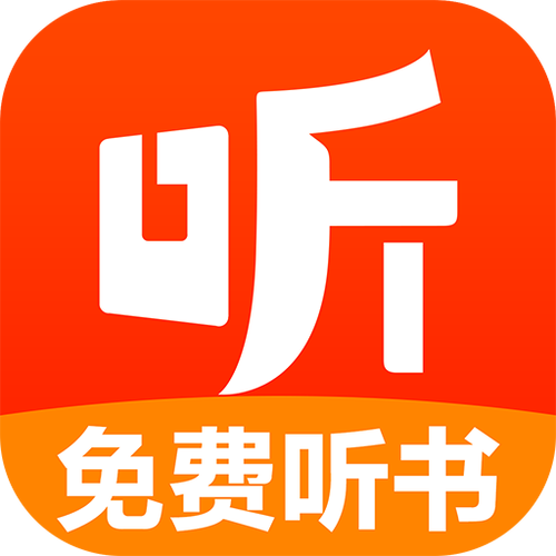 免费听书小说缩略图