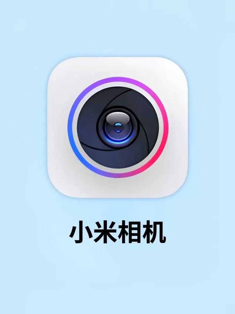 小米运动相机怎么连接手机缩略图