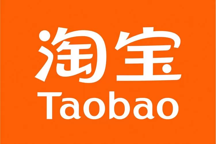 淘宝10.15.0版本缩略图