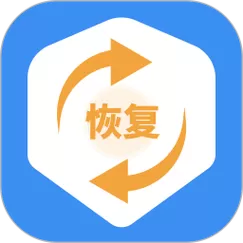 免费数据恢复软件手机版下载安装缩略图