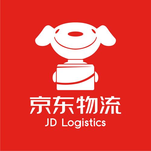 京东送一个快递挣多少钱游戏截图