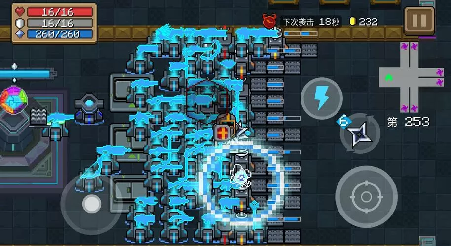 元气骑士全无限解锁版2025游戏截图