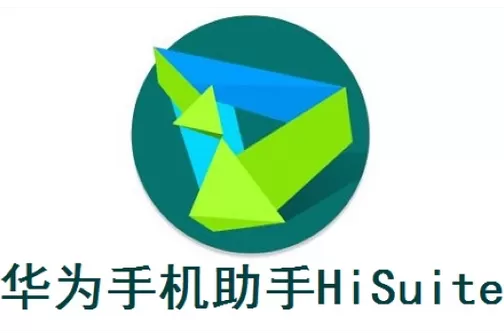 华为手机服务助手游戏截图