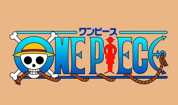 海贼王漫画笔趣阁游戏截图