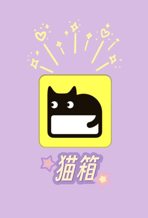猫mop官方破解版下载安装游戏截图