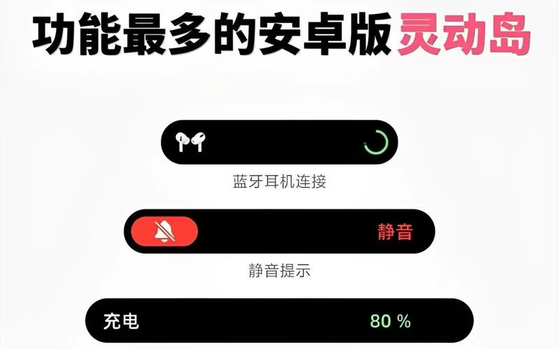 灵动官方网站缩略图