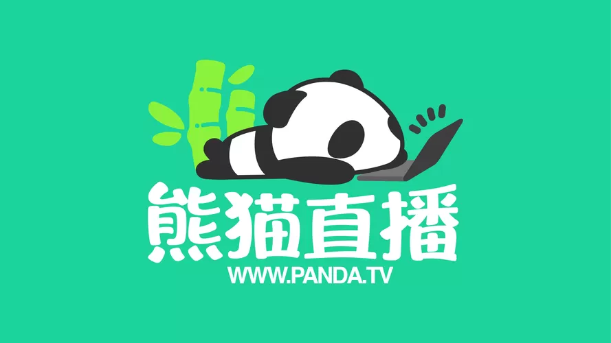 熊猫短视频app下载安装游戏截图