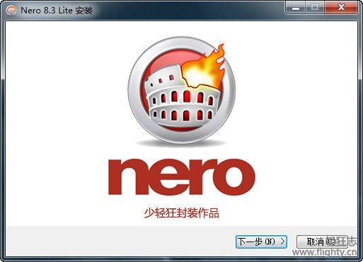 nemo视频纯净版缩略图