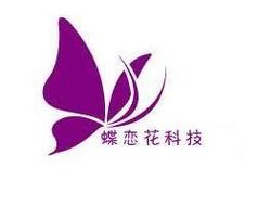 上海蝶恋花图标