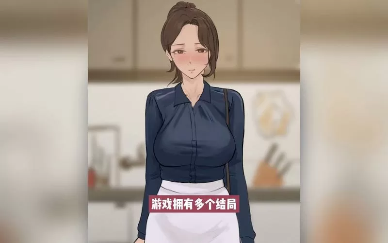 四季游戏安卓汉化v0.8缩略图