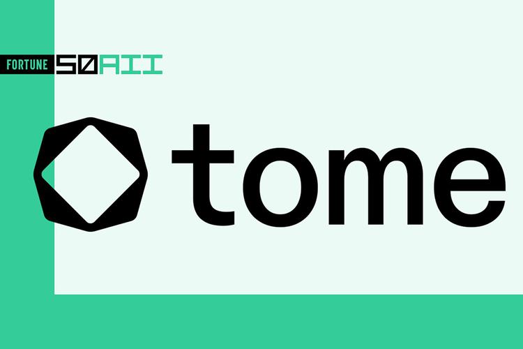 tome4安卓汉化版缩略图