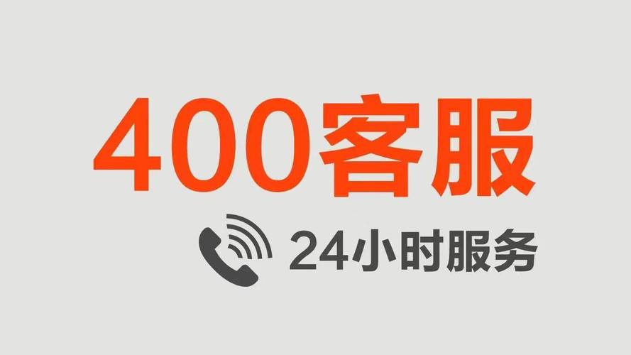 微脉圈客服电话号码缩略图