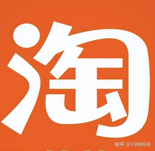 淘宝8.6.0下载游戏截图