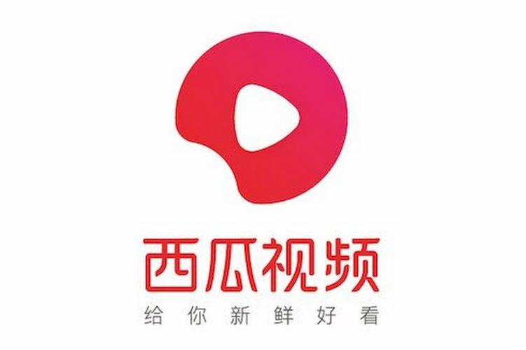 西瓜视频v1.0.5游戏截图