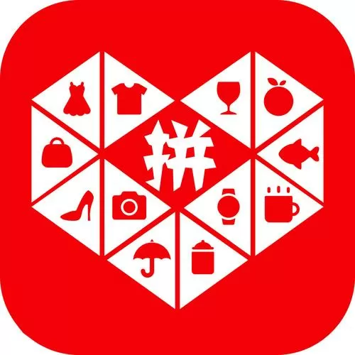 免费下载2025新版拼多多缩略图