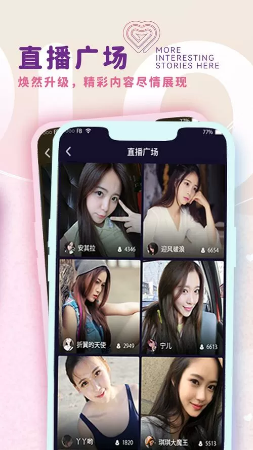 极速短视频下载游戏截图