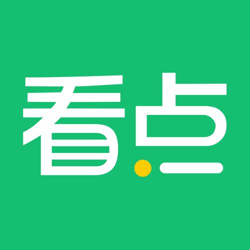 最新看点