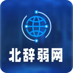北辞弱网12.0范围拾取缩略图